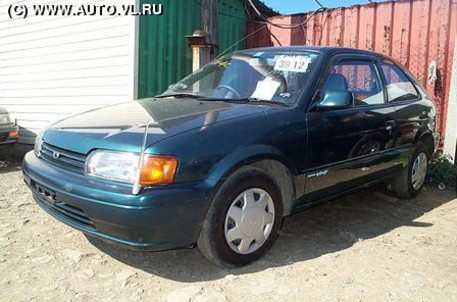 1994 Toyota Corolla II