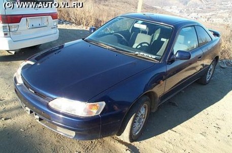 1997 Toyota Corolla Levin