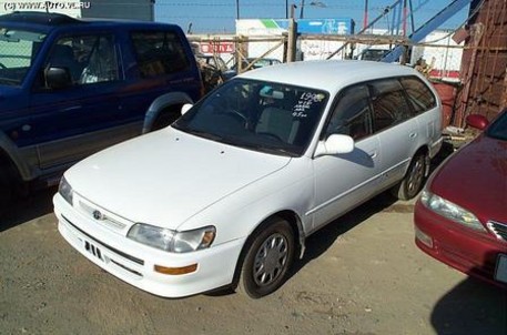 1991 Toyota Corolla Wagon