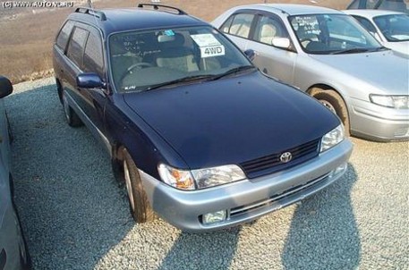 1994 Toyota Corolla Wagon