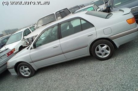 1997 Toyota Corona Premio