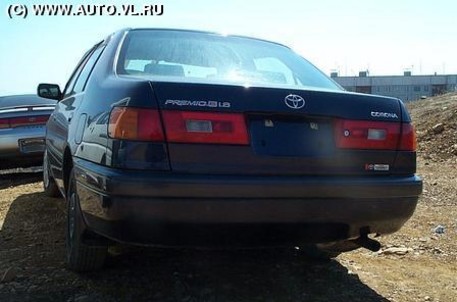 1997 Toyota Corona Premio