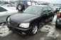 2000 Toyota Crown picture