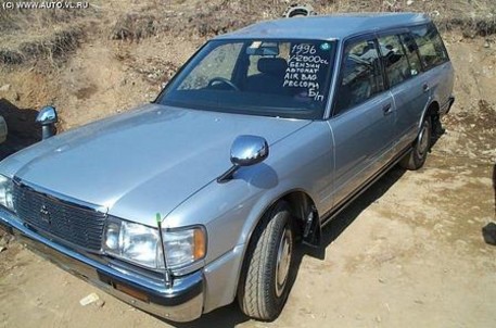 1991 Toyota Crown Wagon