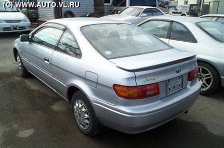 1996 Toyota Cynos