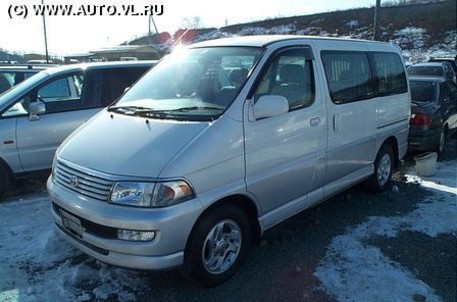 1998 Toyota Hiace Regius