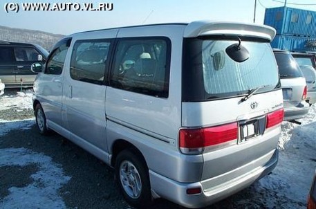 1998 Toyota Hiace Regius