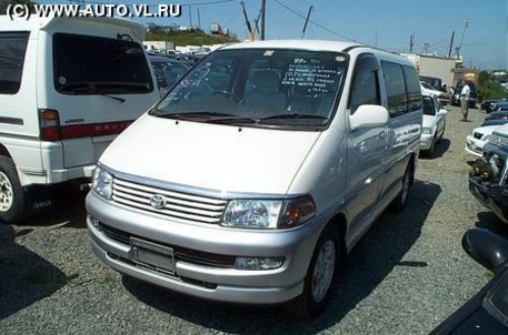 1998 Toyota Hiace Regius