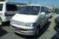 1998 Toyota Hiace Regius picture