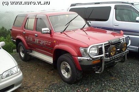 1993 Toyota Hilux Surf