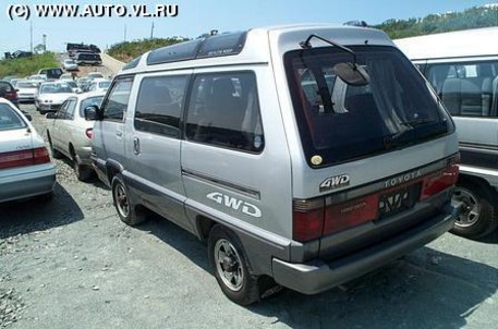 1989 Toyota Master Ace Surf