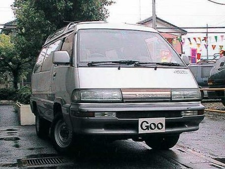 1989 Toyota Master Ace Surf