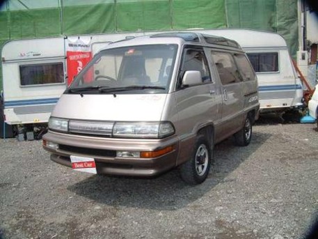 1989 Toyota Master Ace Surf