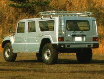 1999 Toyota Mega Cruiser