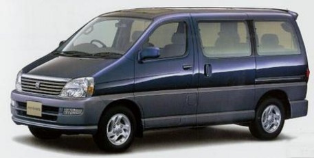 1999 Toyota Regius