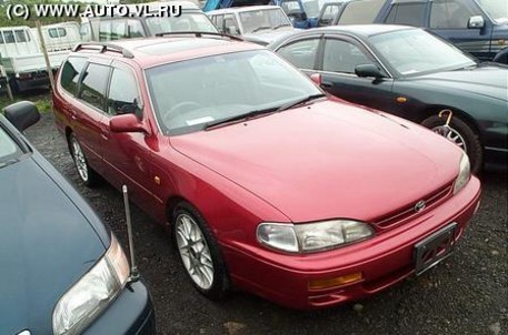 1995 Toyota Scepter