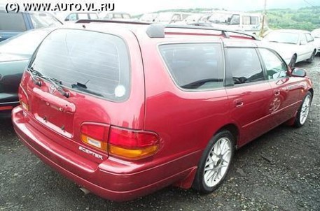 1992 Toyota Scepter