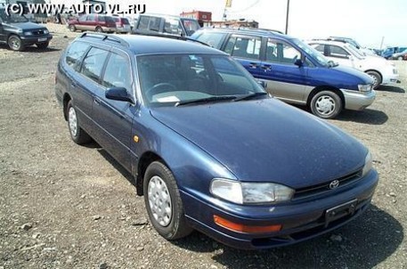 1993 Toyota Scepter