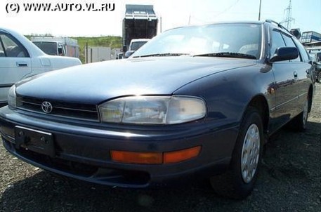 1992 Toyota Scepter