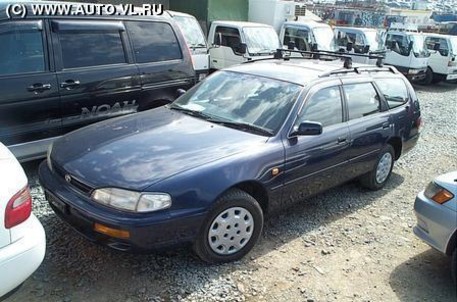 1992 Toyota Scepter