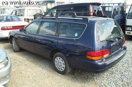 1995 Toyota Scepter