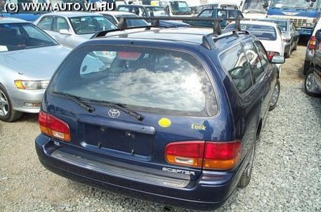 1995 Toyota Scepter