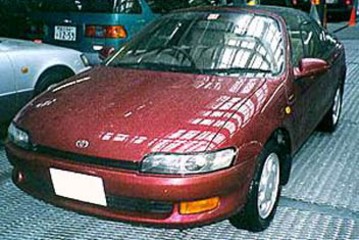 1990 Toyota Sera