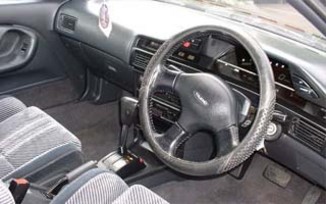 1989 Toyota Sprinter Trueno