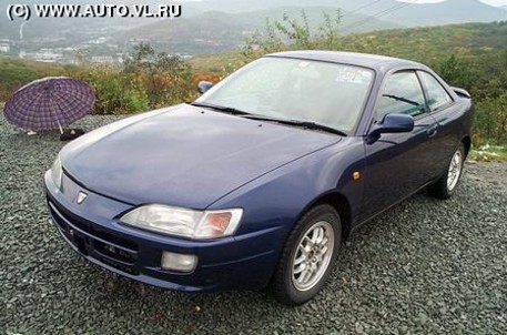 1998 Toyota Sprinter Trueno