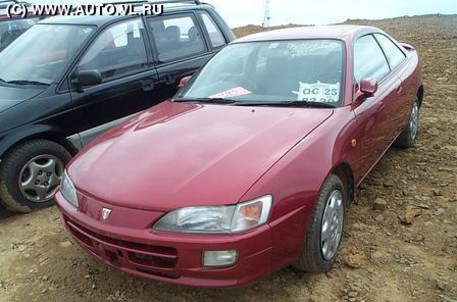 1997 Toyota Sprinter Trueno