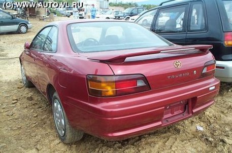 1997 Toyota Sprinter Trueno