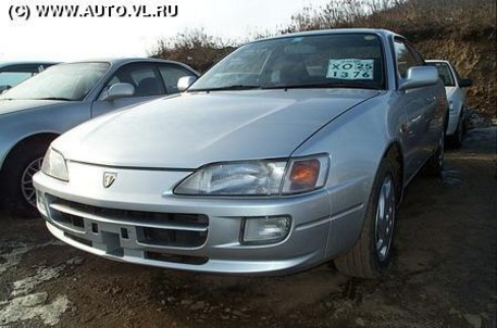 1995 Toyota Sprinter Trueno