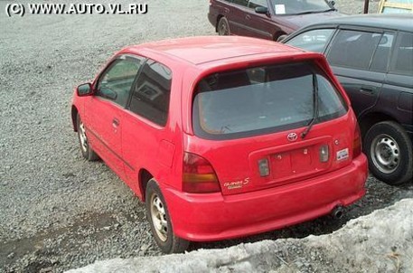 1997 Toyota Starlet