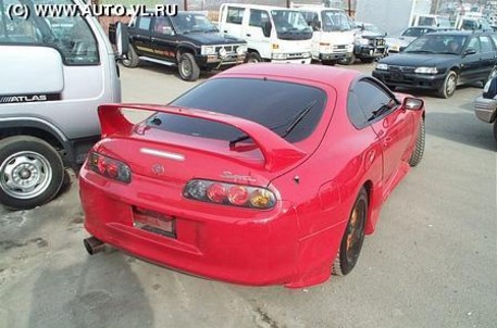 1996 Toyota Supra