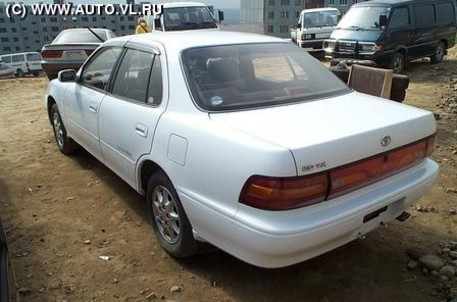 1990 Toyota Vista